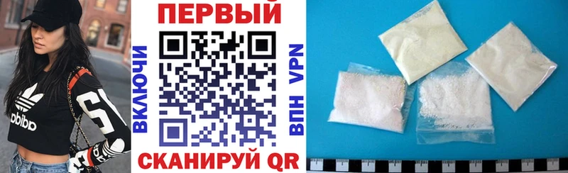 наркошоп  Дербент  Amphetamine Розовый 