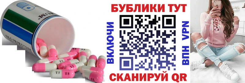купить наркотики сайты  Дербент  Ecstasy Дубай 