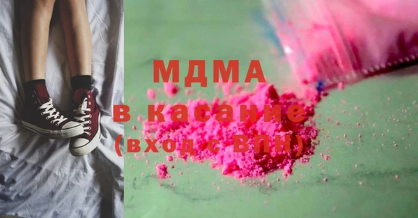 mdpv Вязники