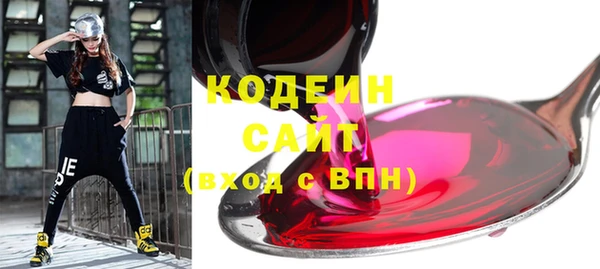 MDMA Premium VHQ Вязьма