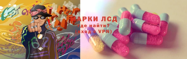 mdpv Вязники