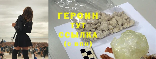 mdpv Вяземский