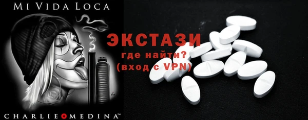 mdpv Вязники