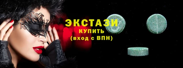 mdpv Вязники