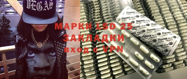 mdpv Вязники