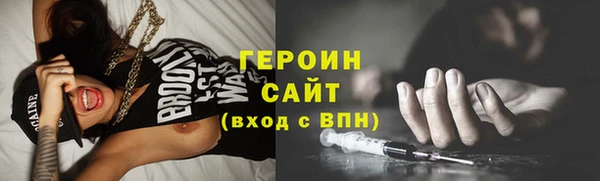 PSILOCYBIN Чегем