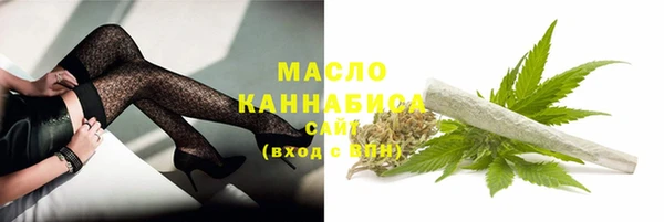 mdpv Вязники