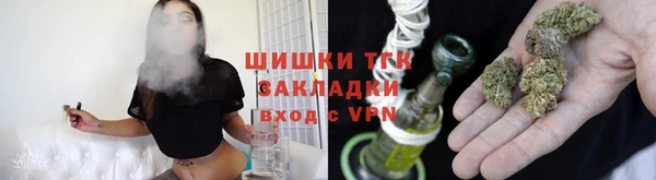 MDMA Premium VHQ Вязьма