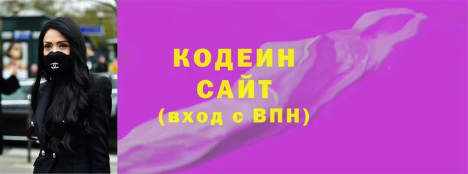 mdpv Вязники