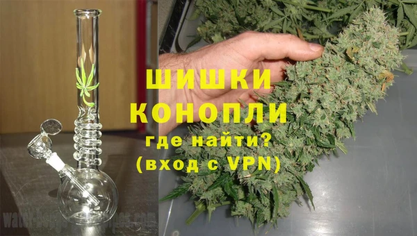 mdpv Вязники
