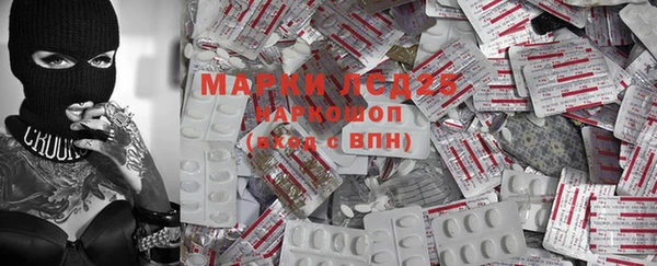 MDMA Premium VHQ Вязьма