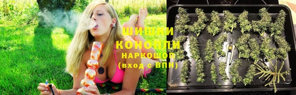 MDMA Premium VHQ Вязьма