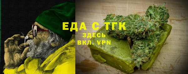 mdpv Вяземский