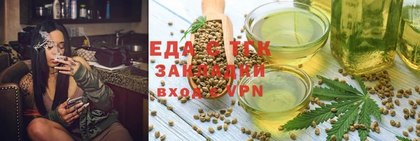 mdpv Вяземский