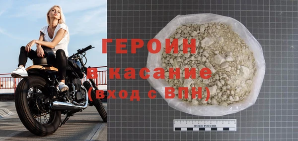 mdpv Вяземский