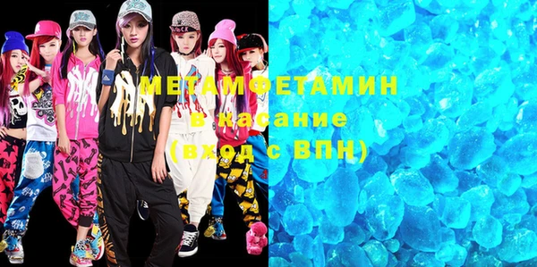 mdpv Вязники