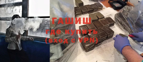 MDMA Premium VHQ Вязьма