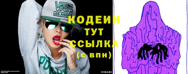 меф VHQ Чекалин