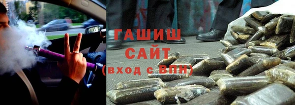 mdpv Вязники