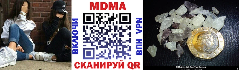 MDMA молли  гидра маркетплейс  Дербент 